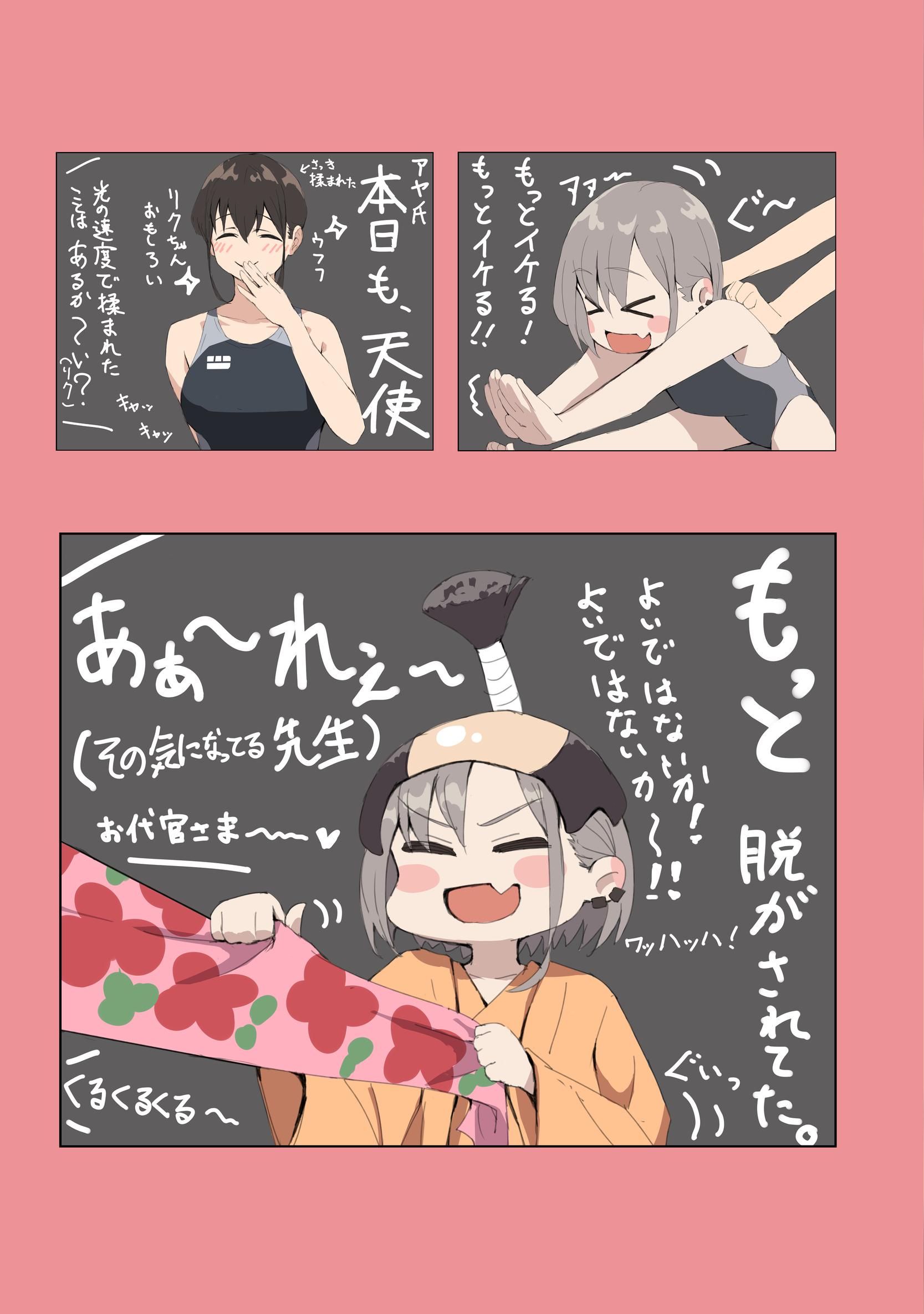 /static/ddfe64173e0ba426476bbfed97a573584140e24f287ffbcd44582250fecef6bc.jpg