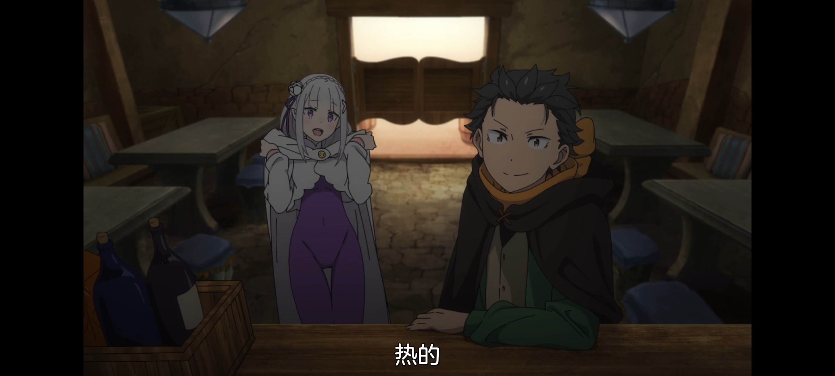 从零开始的异世界生活,动画,动漫,番剧,ACG,二次元