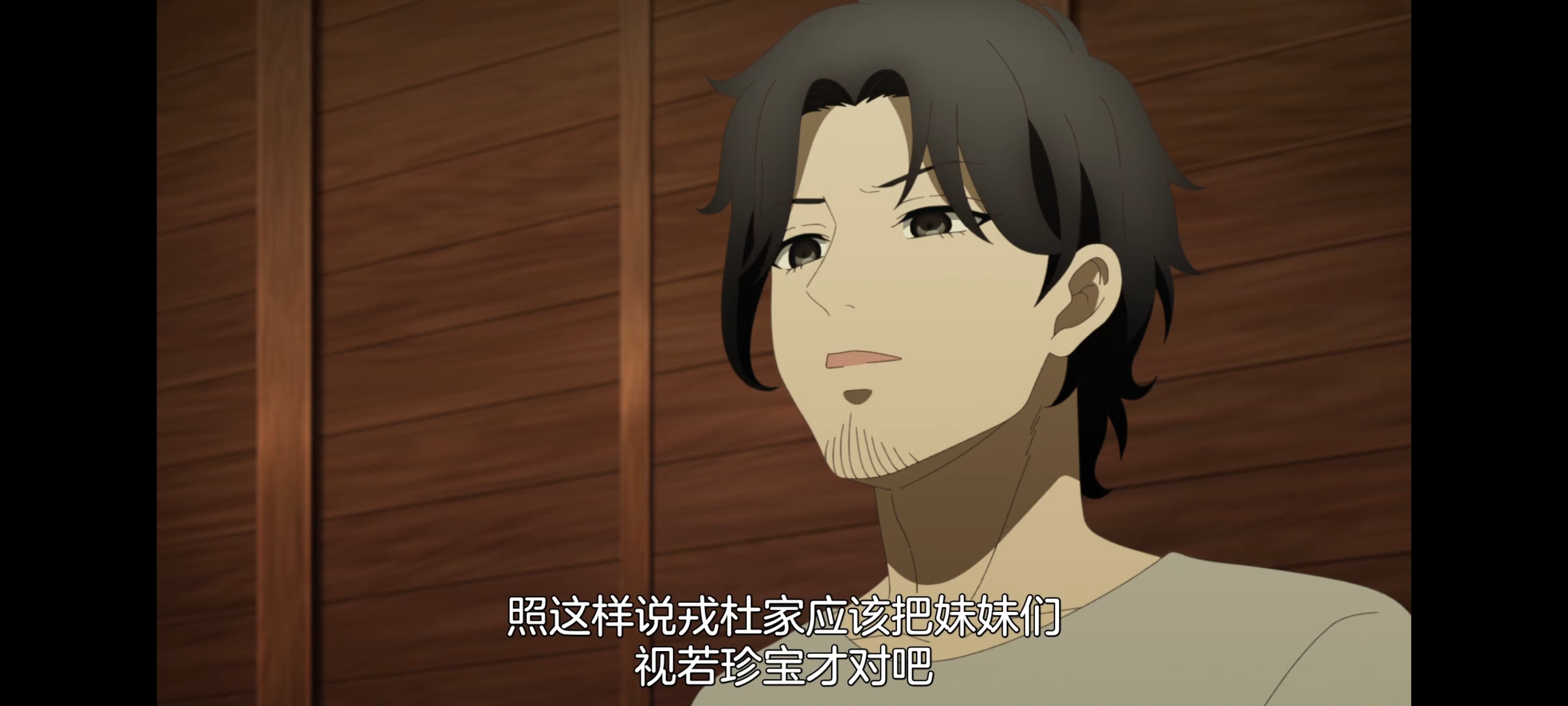 神八小妹并不可怕,小伽椰并不可怕,动画,动漫,番剧,二次元,ACG