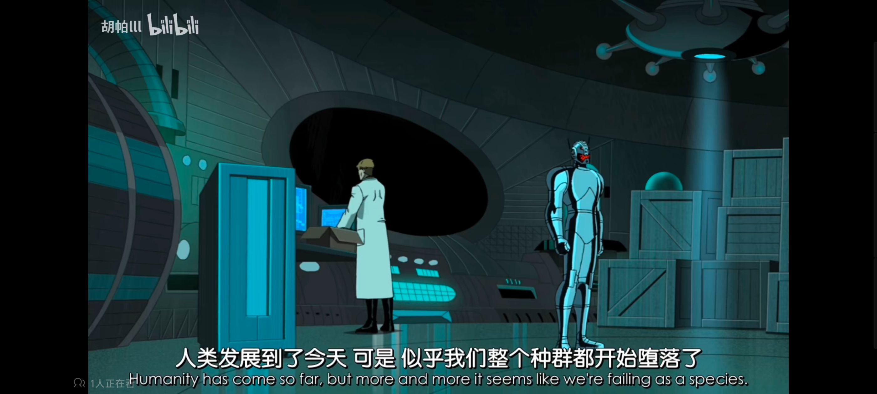 复仇者世上最强英雄组合,复仇者联盟,动画,动漫,番剧,ACG,超级英雄联盟复仇者