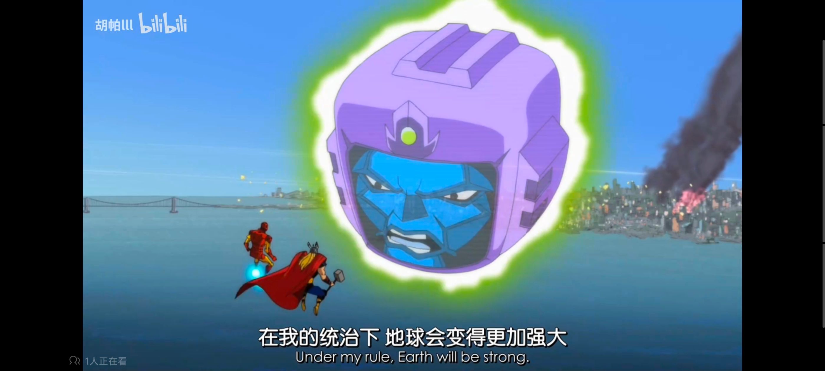 复仇者联盟,复仇者世上最强英雄组合,动画,动漫,番剧,ACG