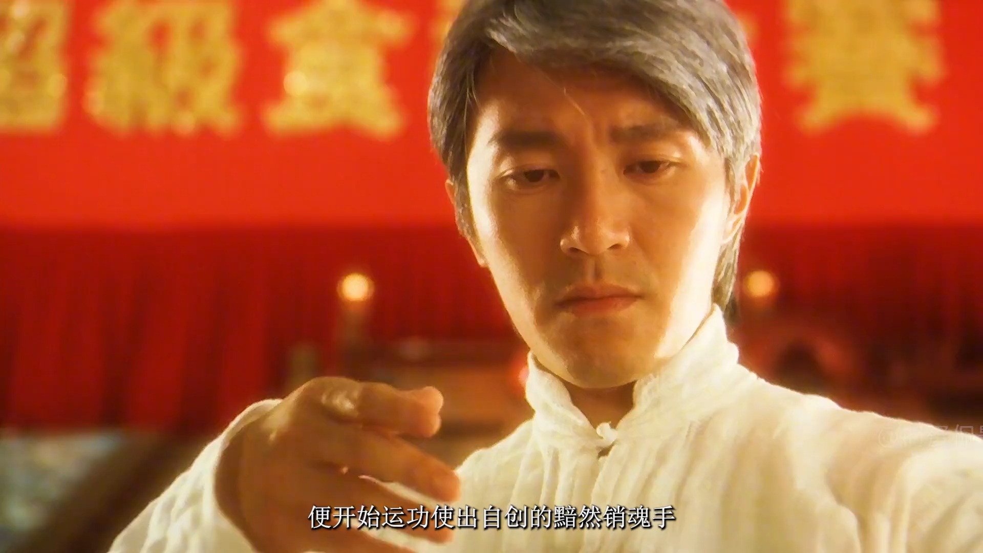 文明神话,星空,蓝与白工作室