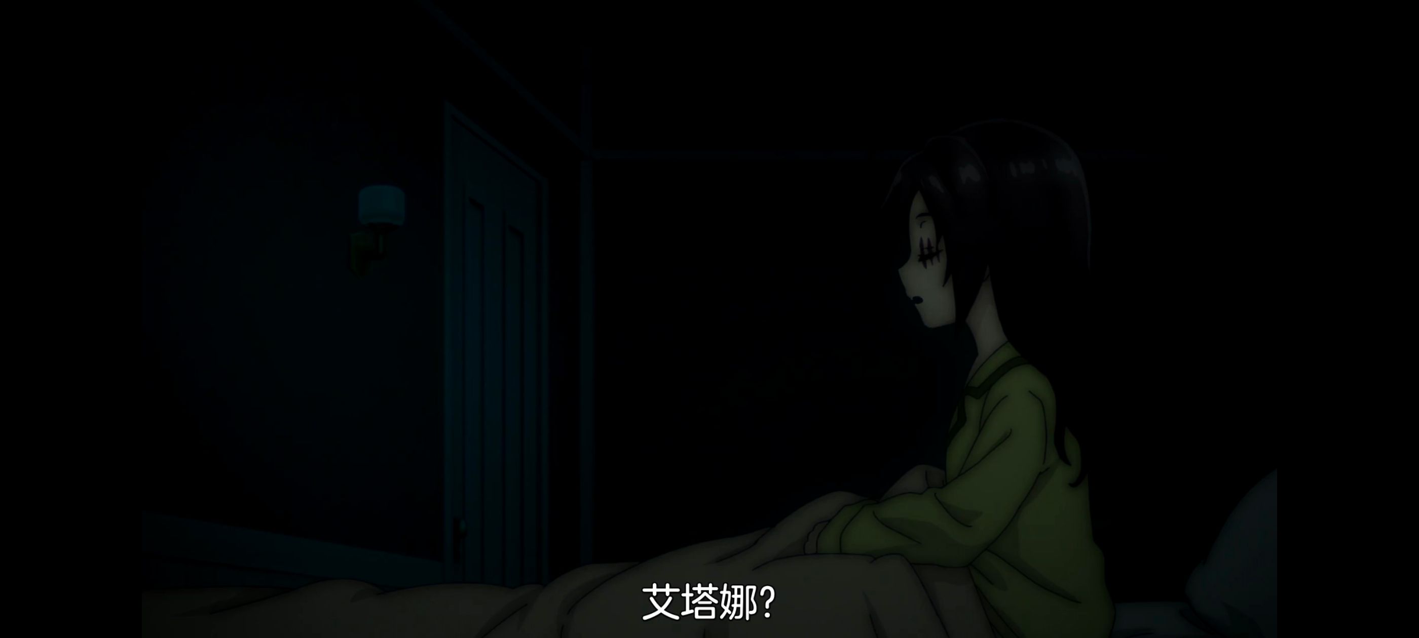 凭你也想讨伐魔王,动画,动漫,番剧,二次元,ACG