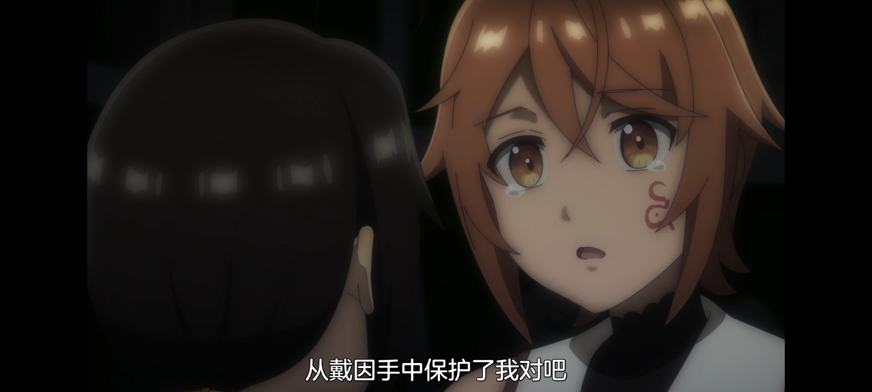 凭你也想讨伐魔王,动画,动漫,番剧,百合,二次元,ACG