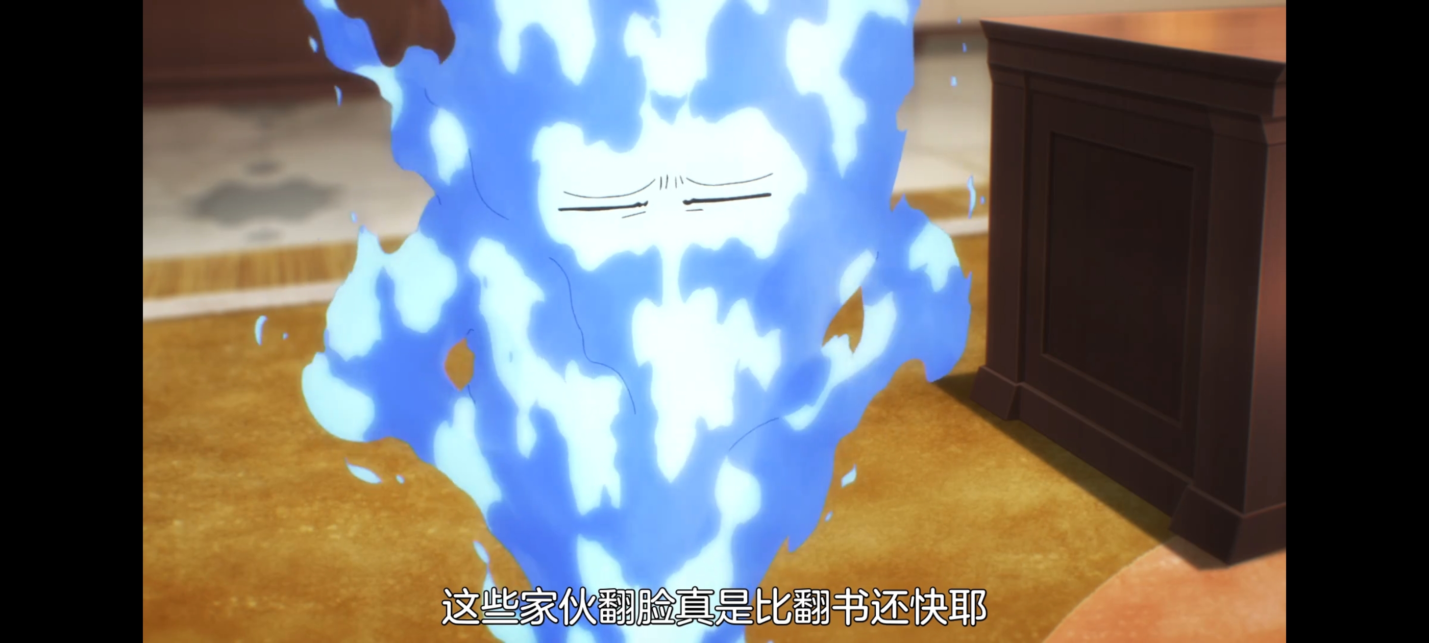 关于我转生变成史莱姆这档事,动画,动漫,番剧,ACG,二次元