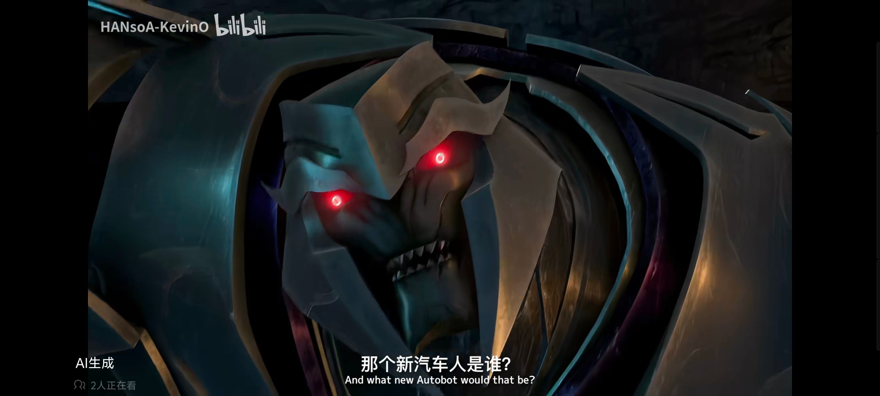 变形金刚,变形金刚领袖之证,动画,动漫,番剧,ACG