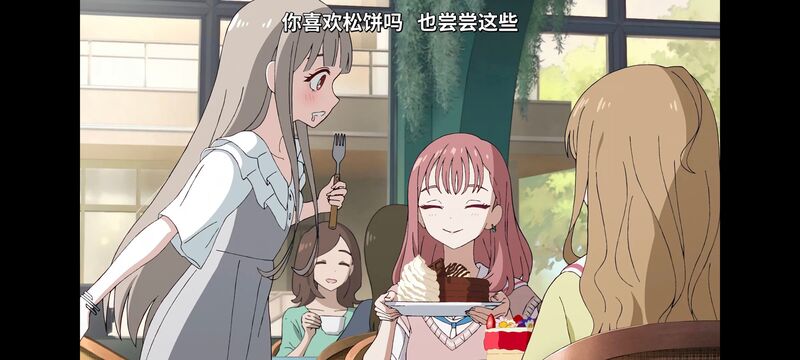 超时空辉夜姬,超時空輝夜姬,番剧,动画,动漫,二次元,ACG,动画电影