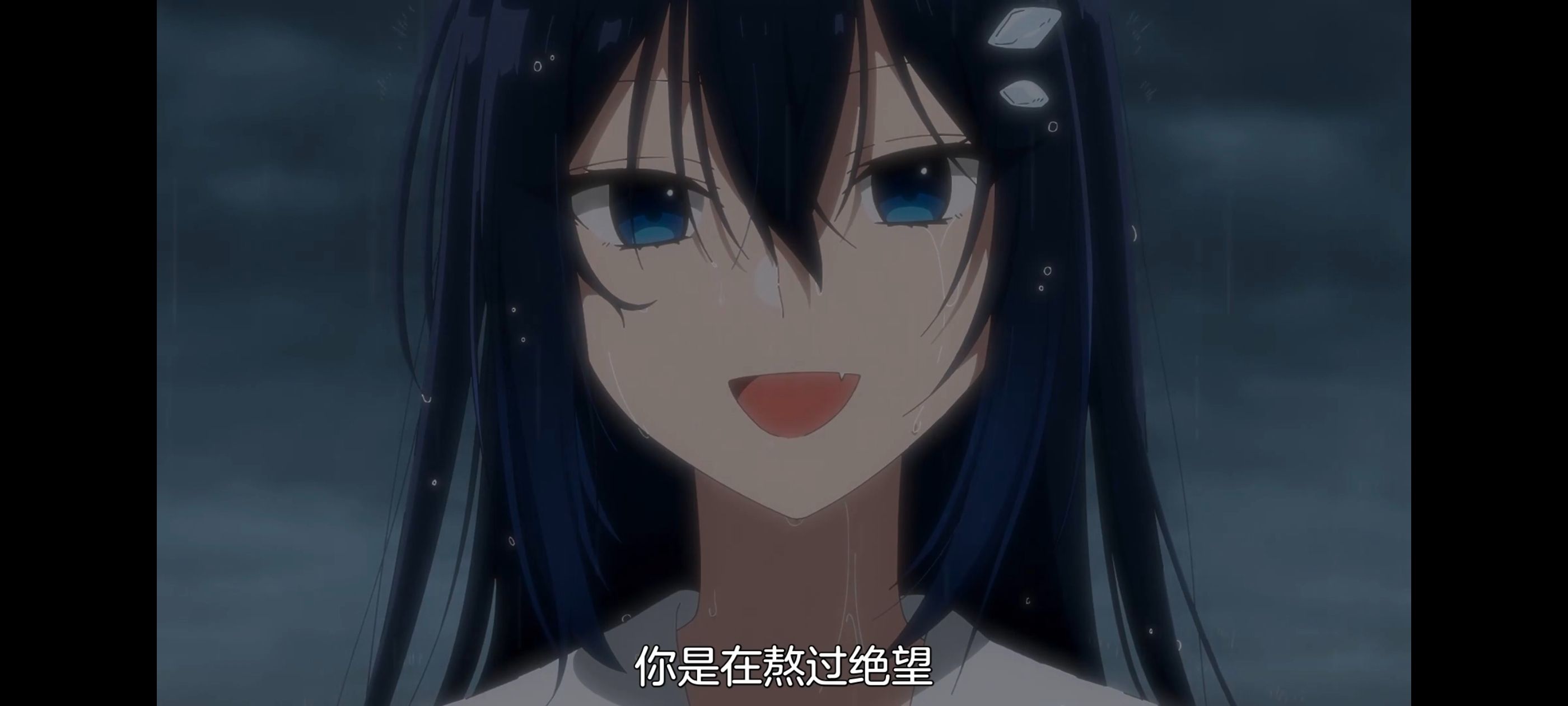 想吃掉我的非人少女,对我垂涎欲滴的非人少女,动画,动漫,百合,百合动漫,番剧,ACG