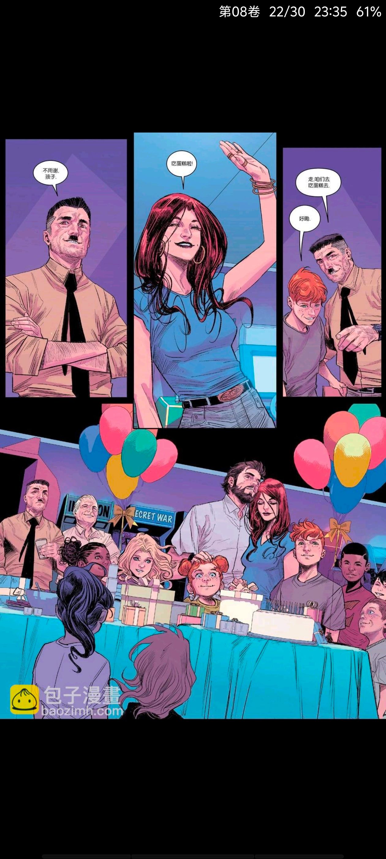 漫威,漫威漫画,美漫,美漫期刊,超级英雄,漫画,蜘蛛侠,终极蜘蛛侠,终极宇宙,漫画推荐,动漫区,ACG