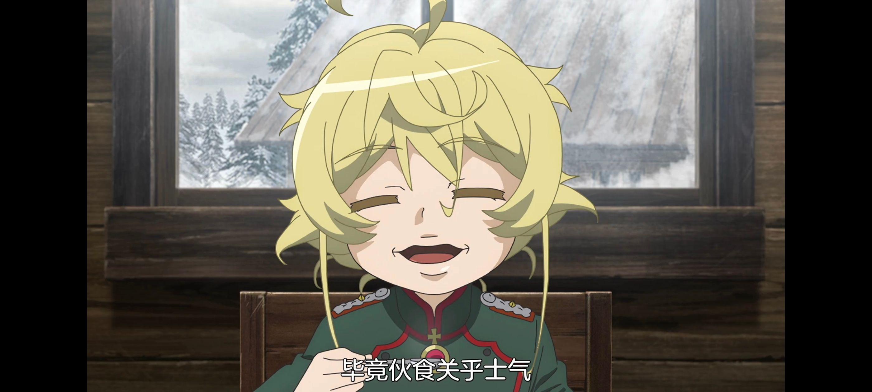 幼女战记,谭雅战记,动画,动漫,日漫,番剧,二次元,ACG