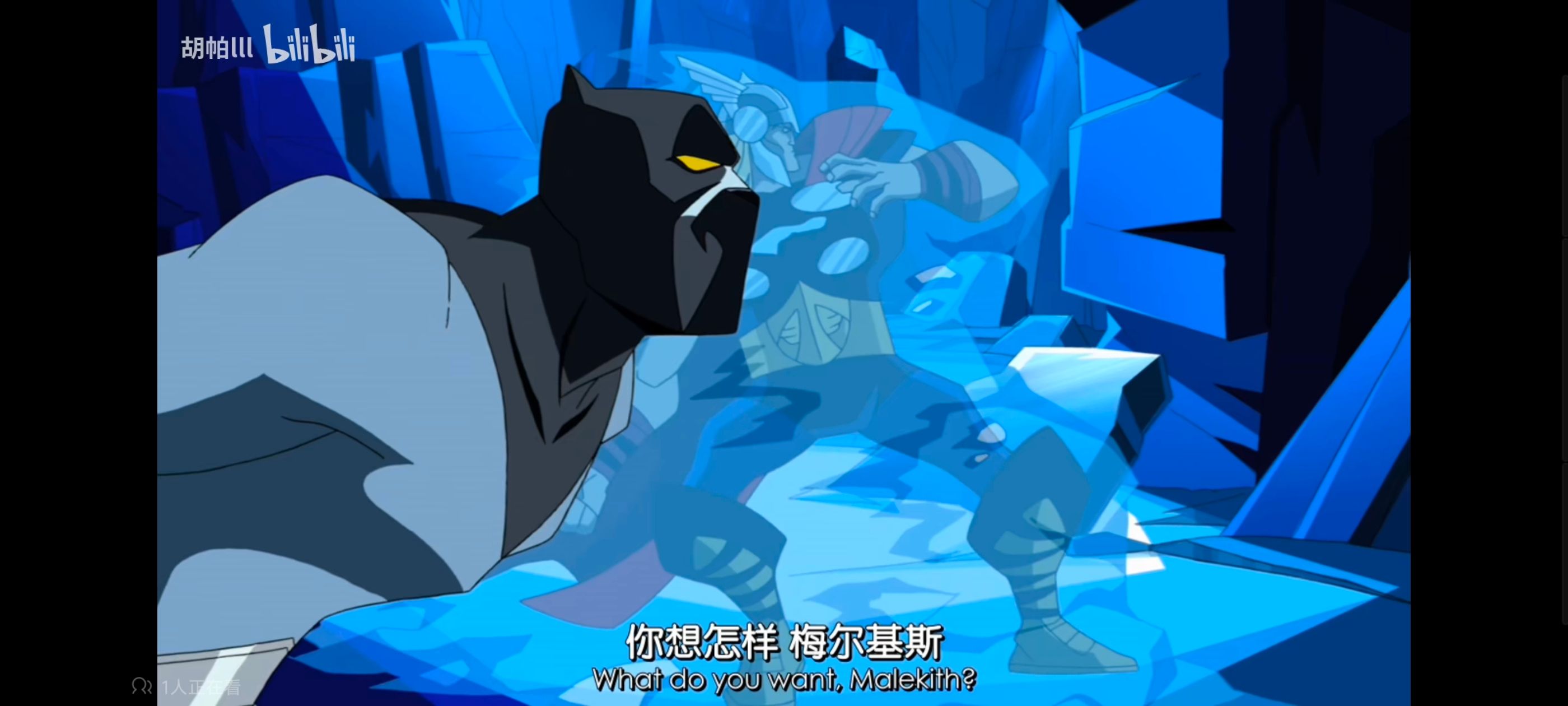 超级英雄联盟复仇者,复仇者世上最强英雄组合,复仇者联盟,动画,动漫,番剧,ACG