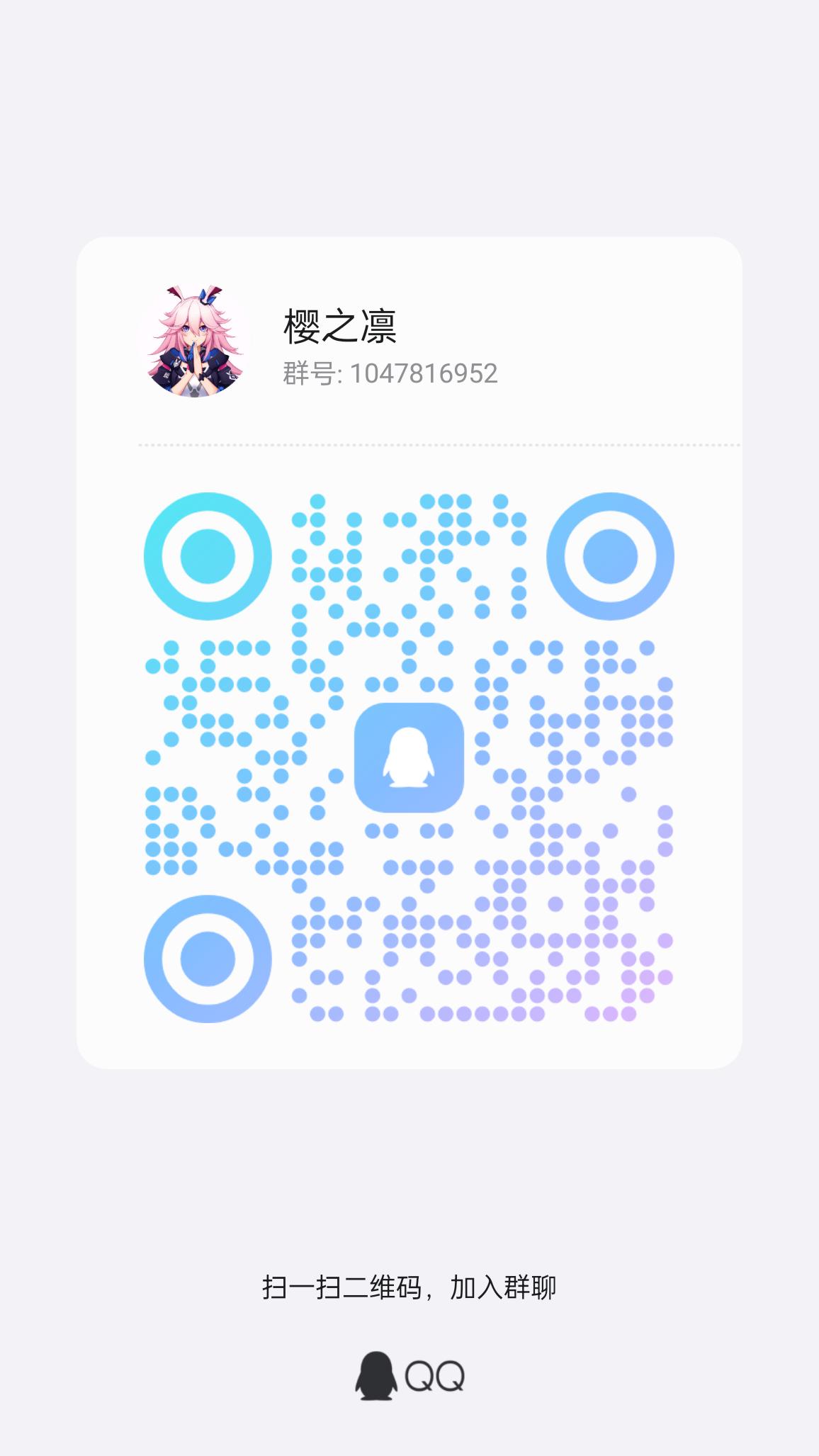 /static/de30bf3e8a8041cb00f562d6c822cfef94bb0c655451431926f21efcef0e7297.jpg