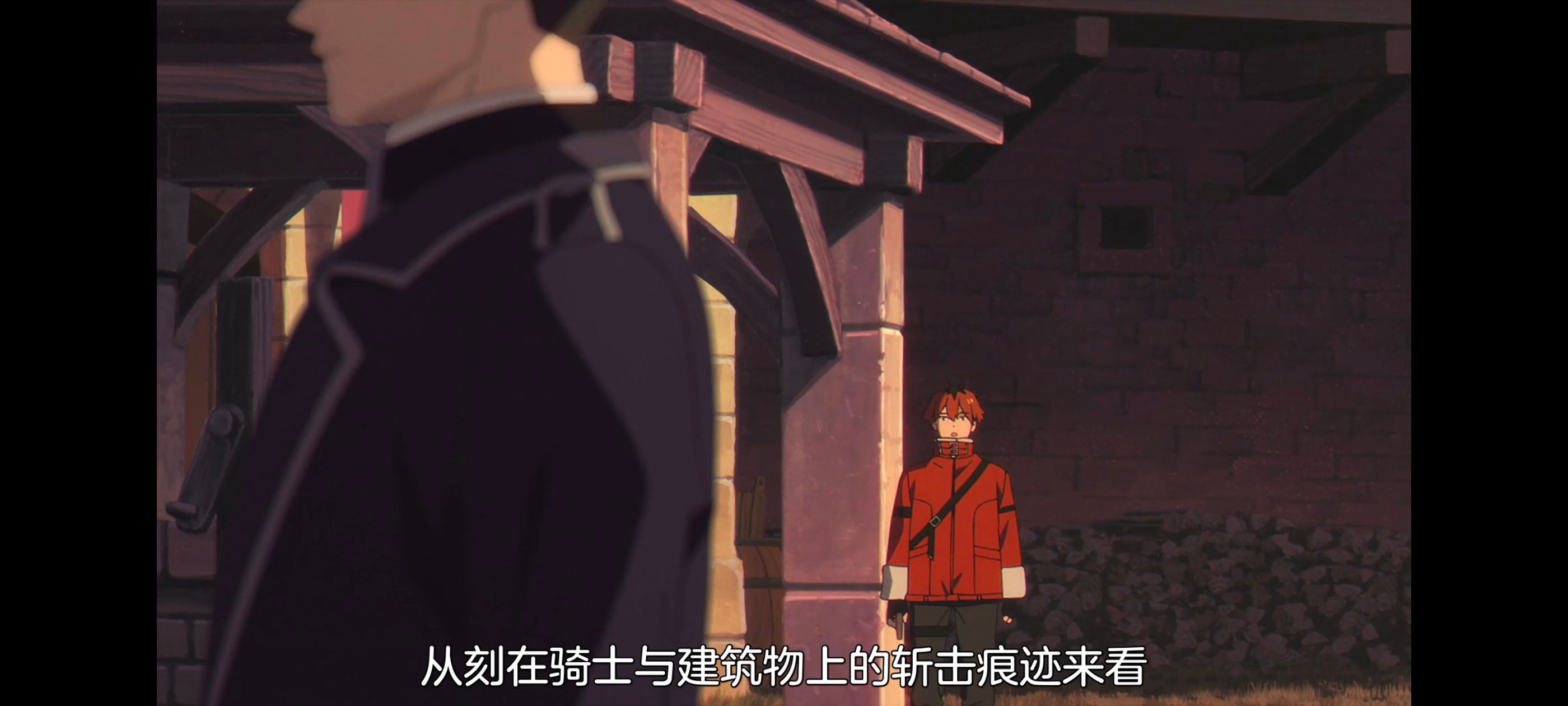 葬送的芙莉莲,动画,动漫,番剧,二次元,ACG