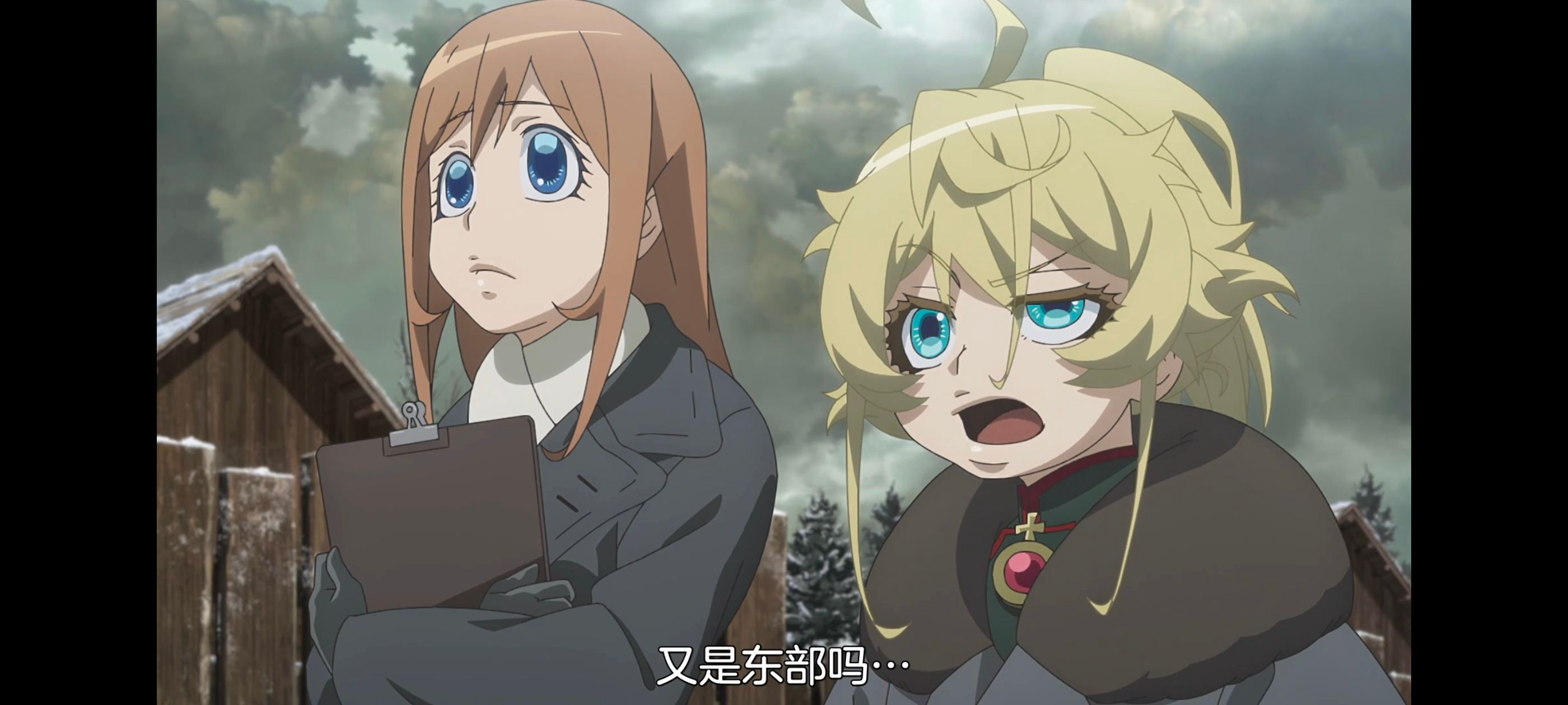 幼女战记,谭雅战记,动画,动漫,日漫,番剧,二次元,ACG