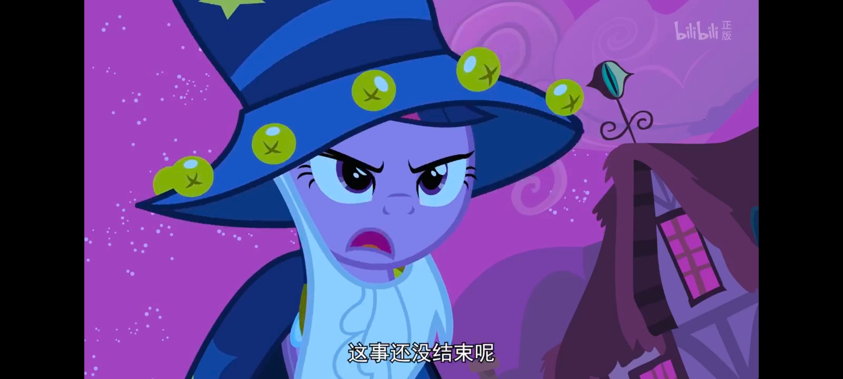 小马宝莉,小马宝莉友谊魔法,彩虹小马,我的小马驹,动漫,动画,番剧,ACG