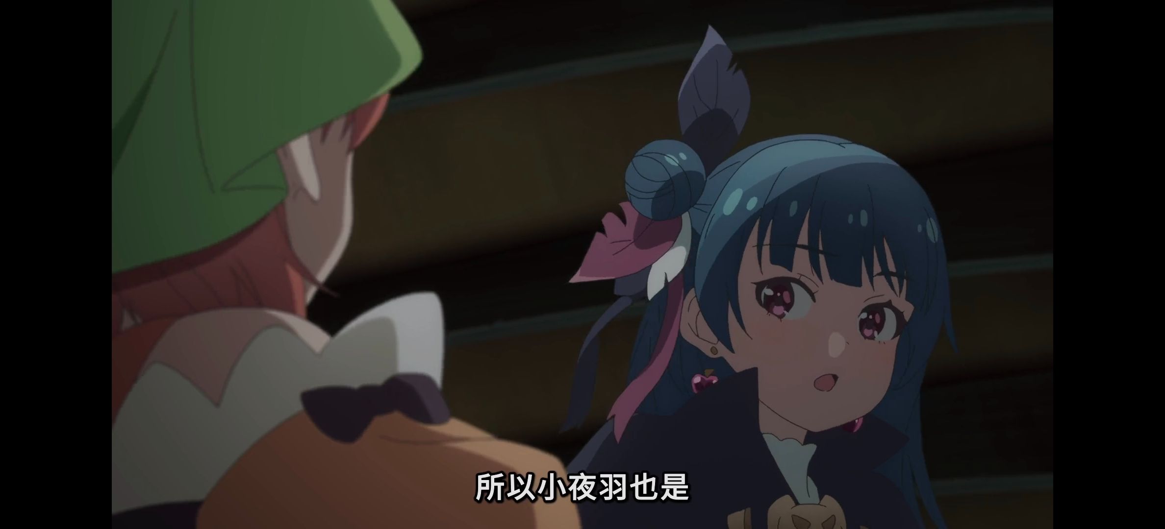 幻日的夜羽,番剧,番剧吐槽,吐槽,Lovelive,lovelive,LOVELIVE系列