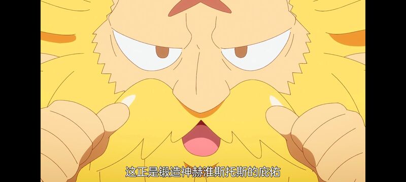 网购技能开启异世界美食之旅,拥有超常技能的异世界流浪美食家,动画,动漫,番剧,ACG