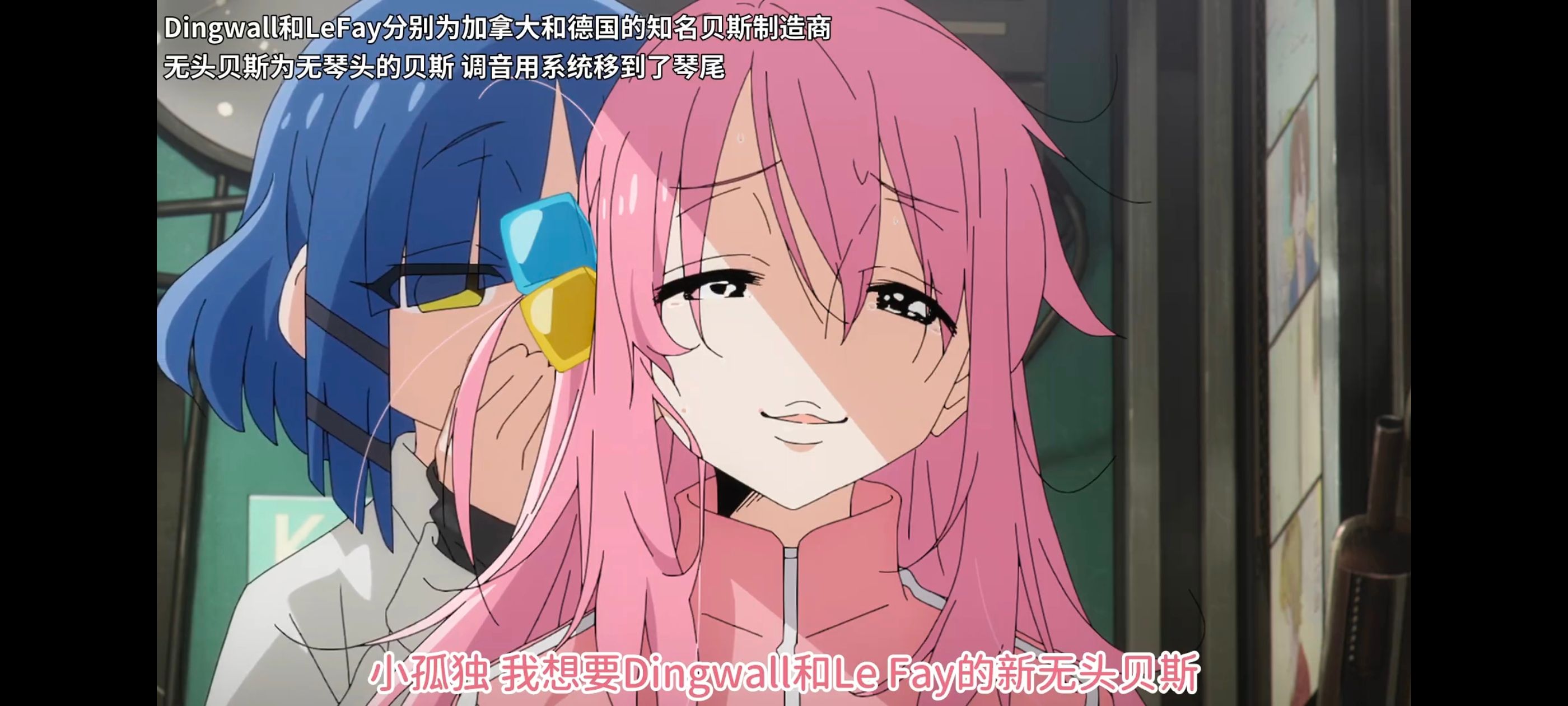 孤独摇滚,动画,动漫,番剧,ACG