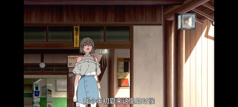 上伊那牡丹醉姿如百合,上伊那牡丹酒醉身姿似百合花般,动画,动漫,番剧,二次元,ACG