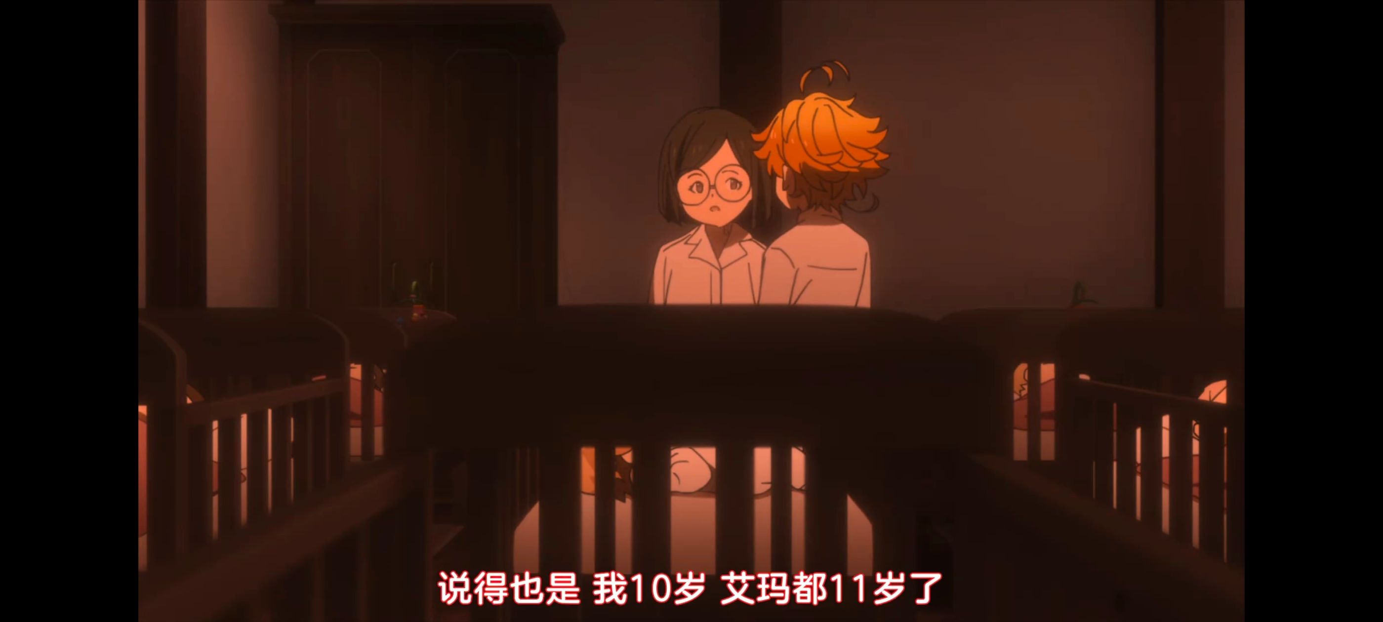 约定的梦幻岛,动画,动漫,番剧,ACG