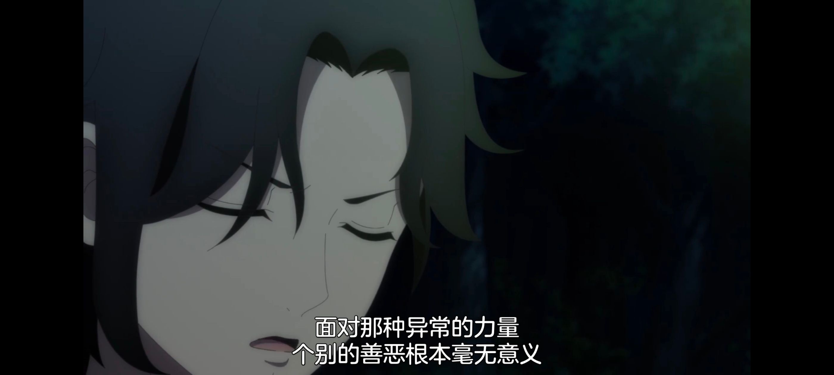 小伽椰并不可怕,神八小妹并不可怕,动画,动漫,番剧,二次元,ACG