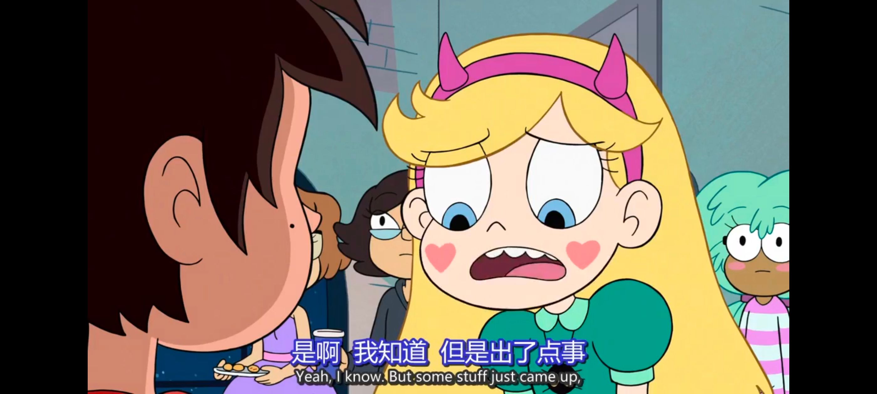 星蝶公主,公主闯天关,奇幻,迪士尼,动画,动漫,欧美动画,欧美动漫,番剧,ACG