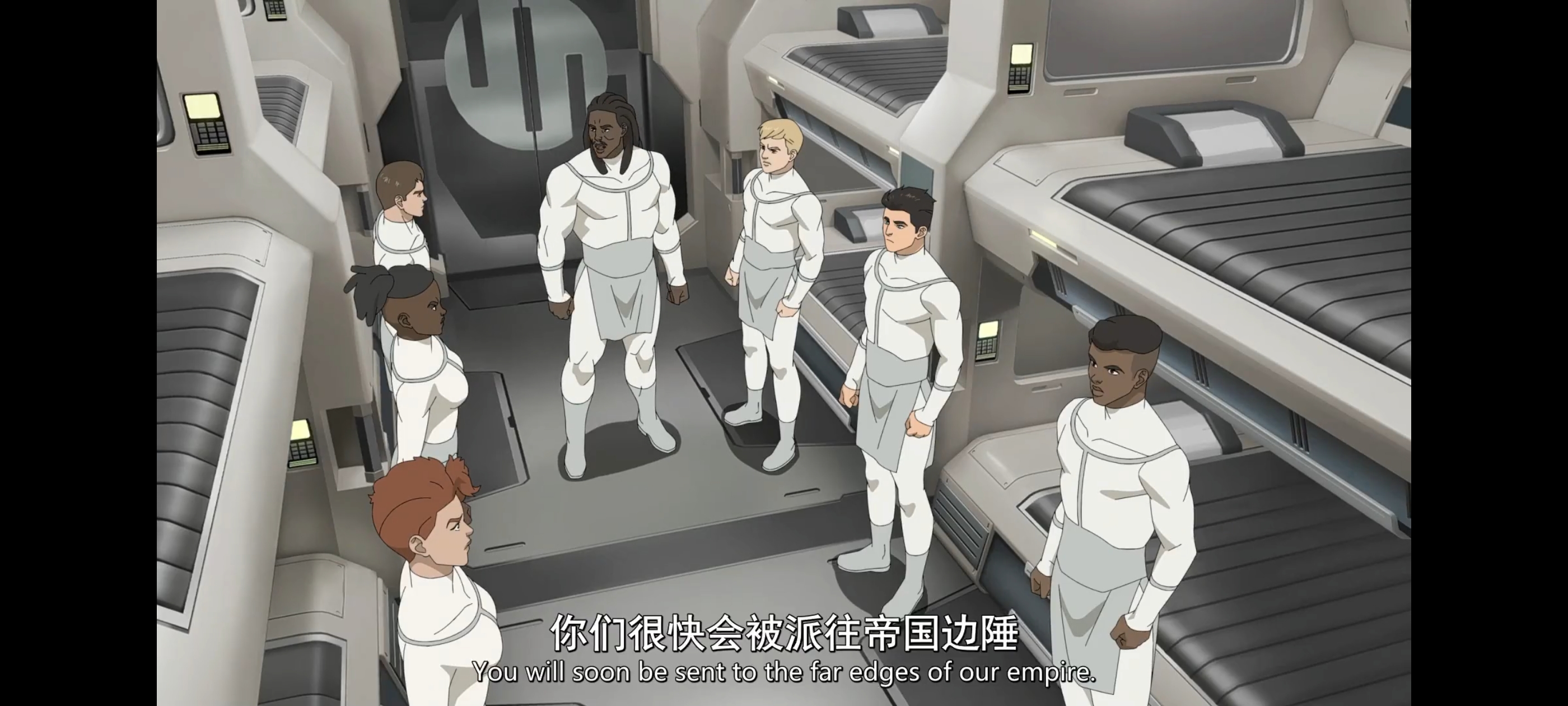 无敌少侠,image,动画,动漫,番剧,ACG