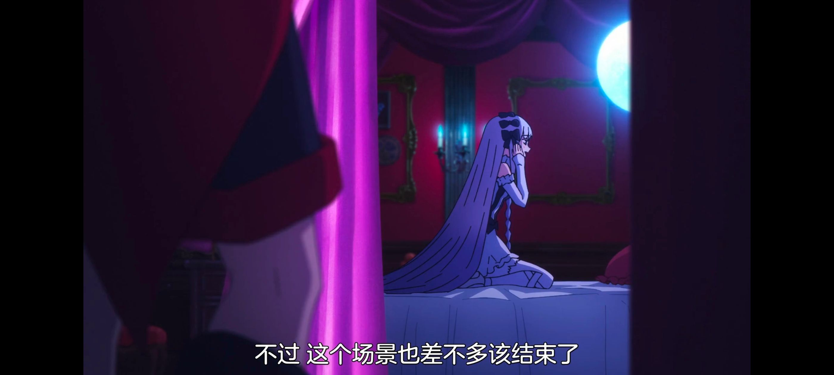 FATE,命运奇异赝品,FatestrangeFake,动画,动漫,番剧,ACG