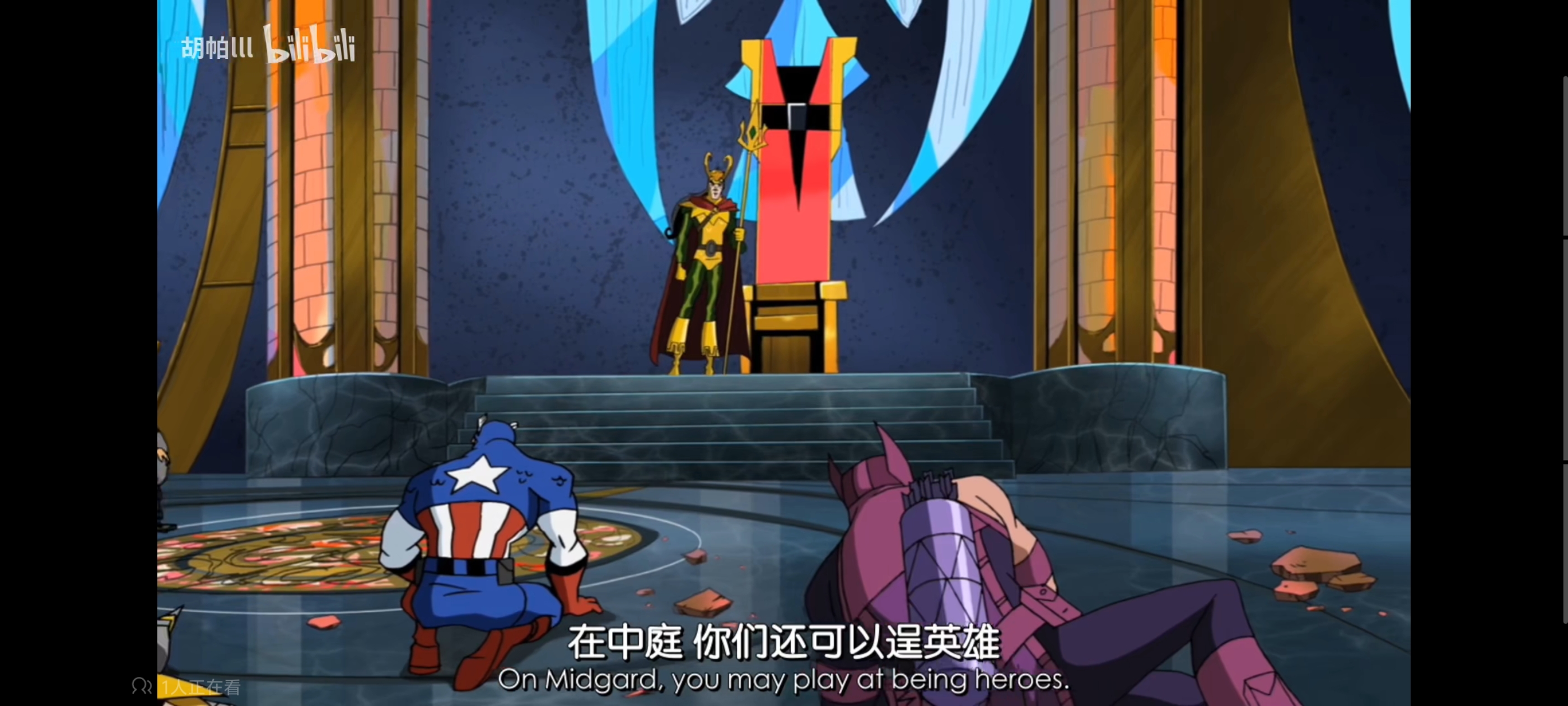 复仇者世界上最强英雄组合,超级英雄组合复仇者,动画,动漫,番剧,漫威,超级英雄,ACG,二次元