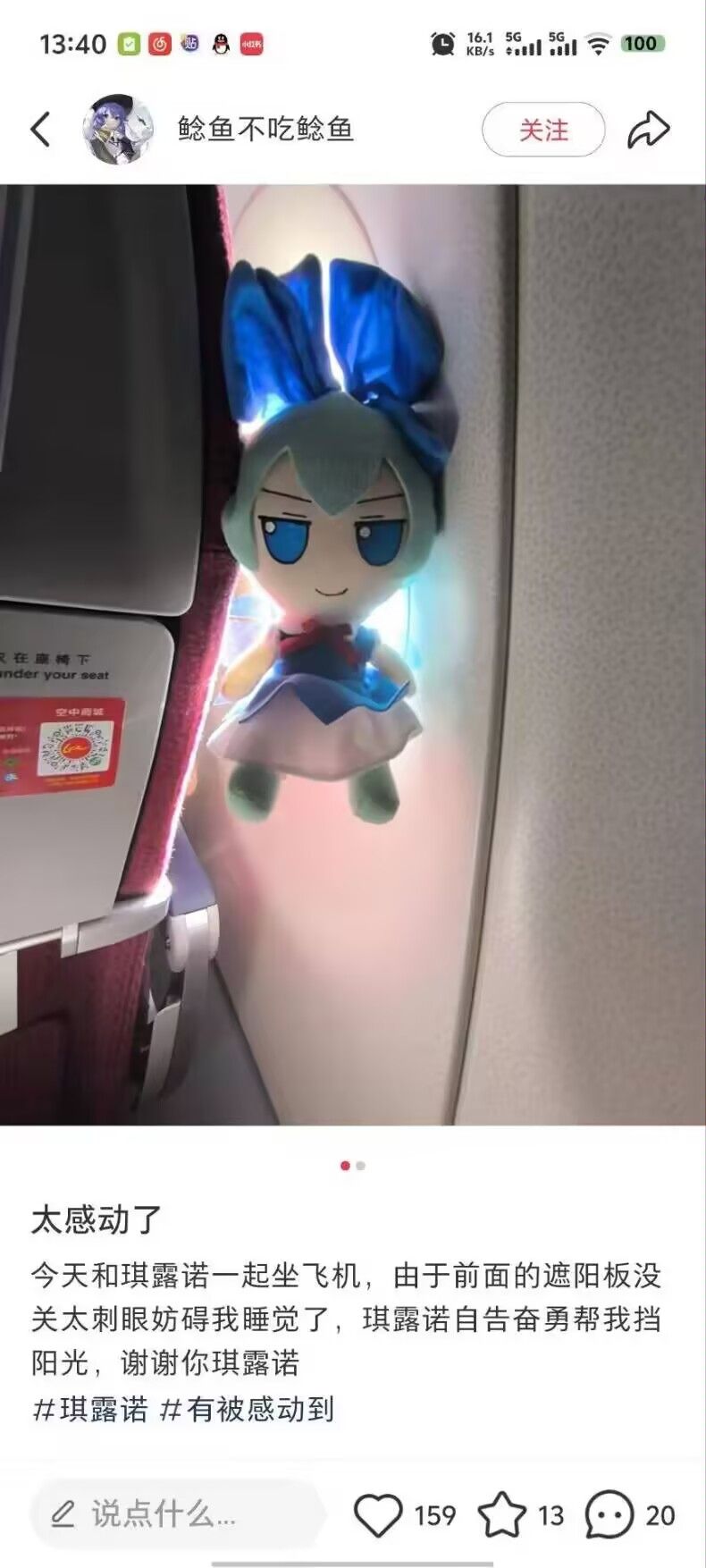 弔图,meme,迷因