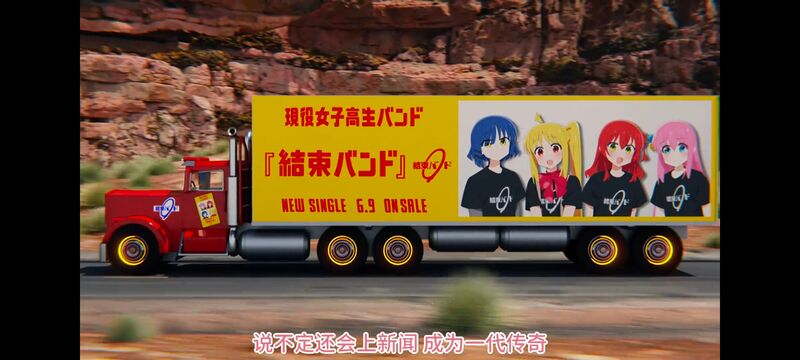 孤独摇滚,动画,动漫,番剧,ACG