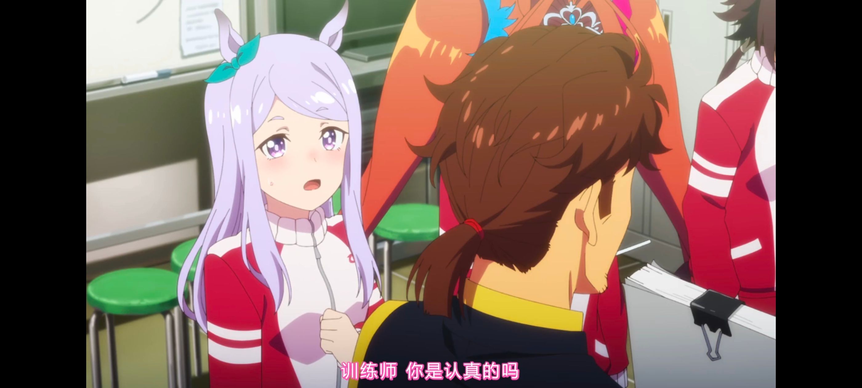 赛马娘,赛马娘第二季,动画,动漫,番剧,ACG