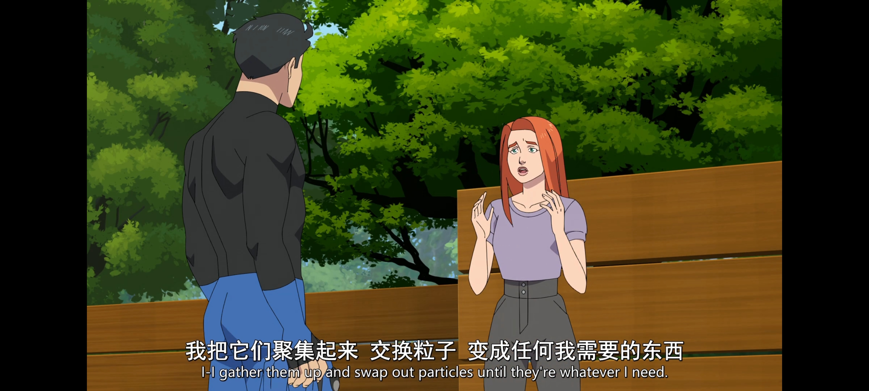 无敌少侠,动画,动漫,image,番剧,ACG