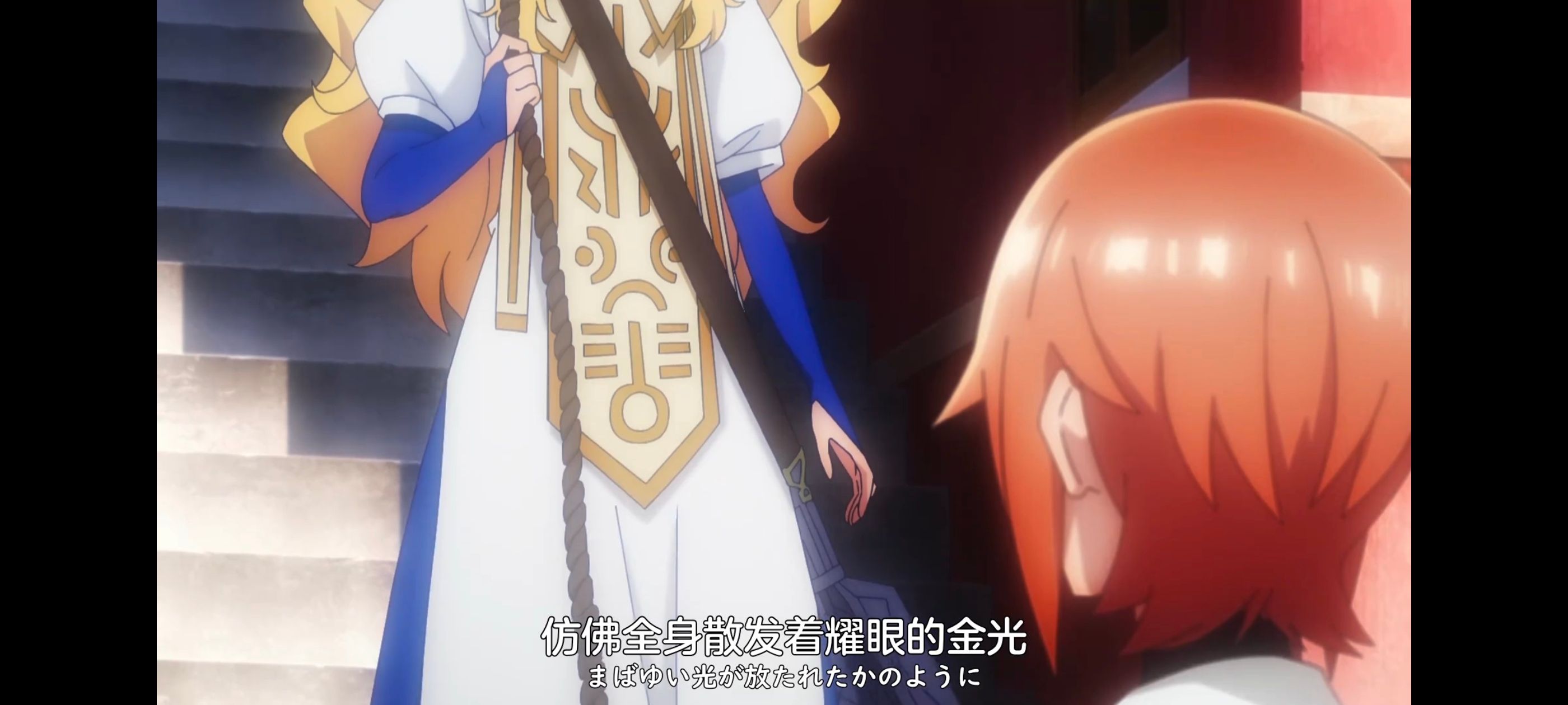 凭你也想讨伐魔王,你这种家伙别想打败魔王,动画,动漫,番剧,ACG