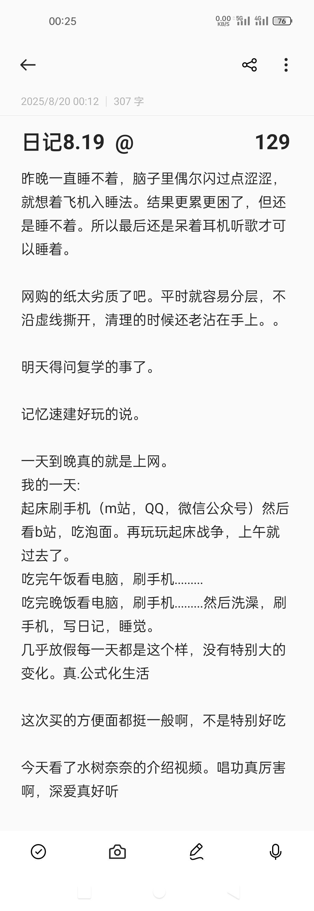 /static/de6992a9a32fe8f1f3c9d64aadac62595b38b314cb704bf0590e08e703e255a8.jpg