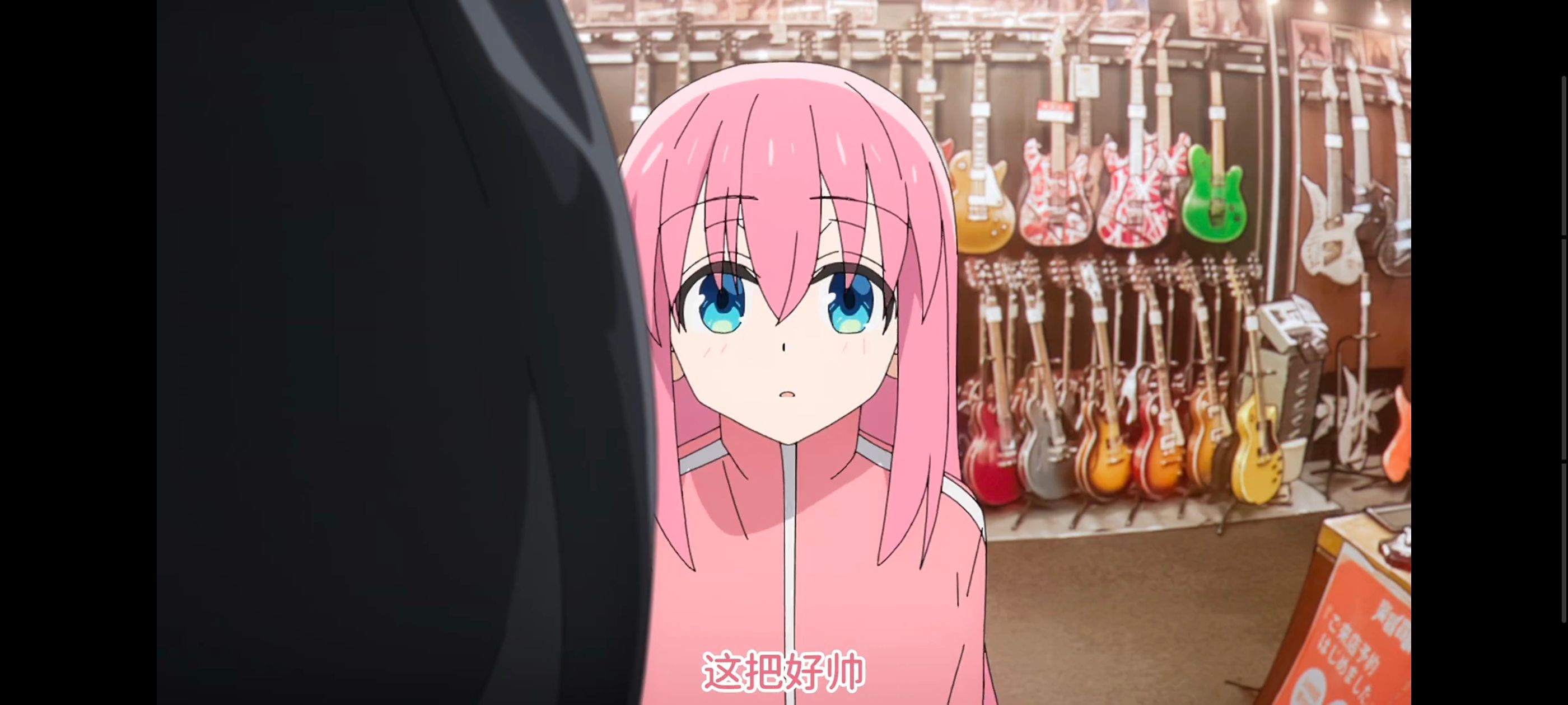 孤独摇滚,动画,动漫,番剧,ACG