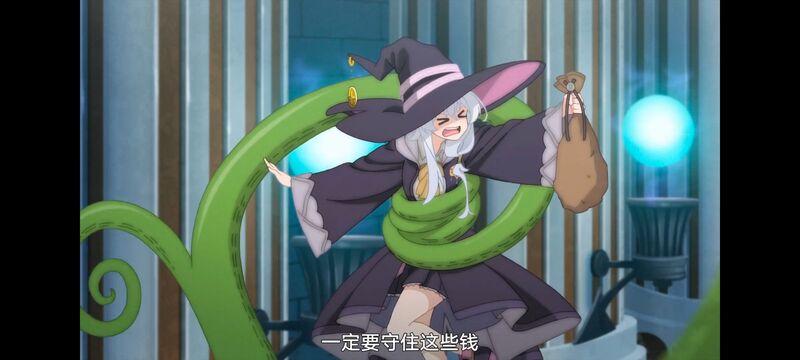 魔女之旅,魔女的旅途,动画,动漫,番剧,ACG