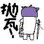 喵奈,像素画,绘画,我的世界整合包