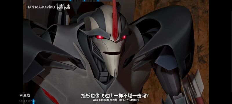 变形金刚,变形金刚领袖之证,动画,动漫,番剧,ACG