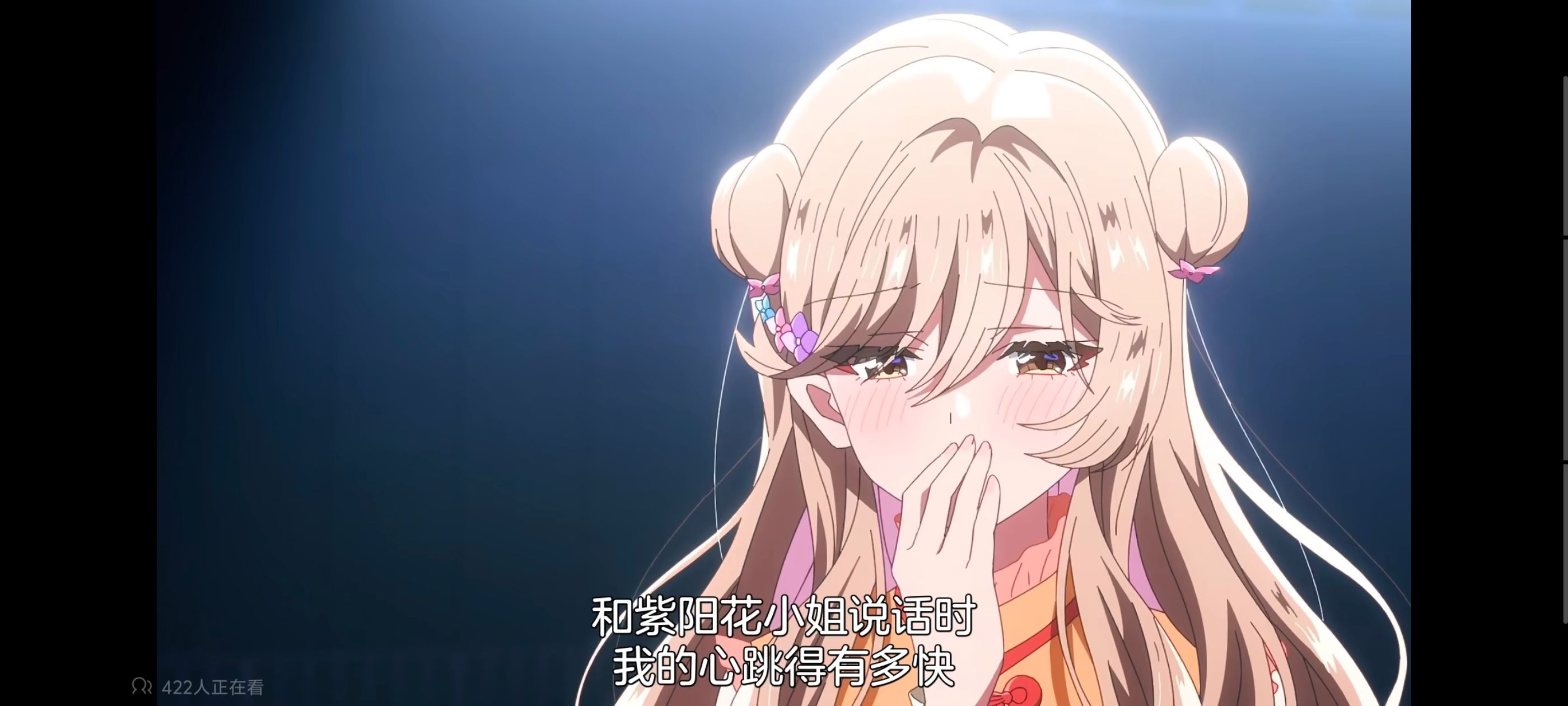 我怎么可能成为你的恋人不行不行,百合,百合动漫,动画,动漫,番剧,ACG