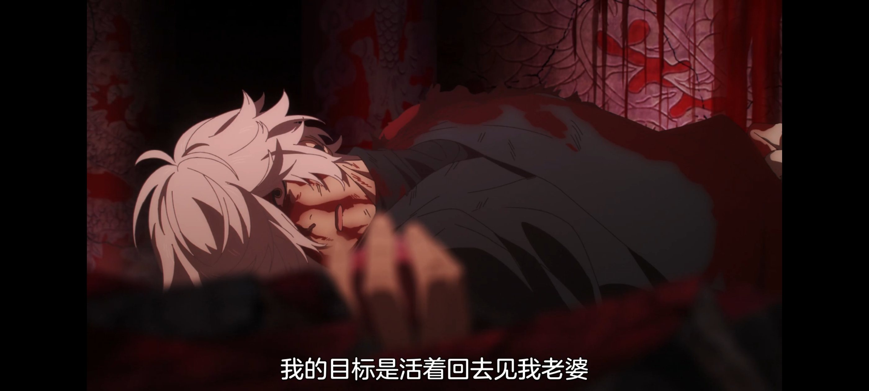 地狱乐,动画,动漫,番剧,二次元,ACG