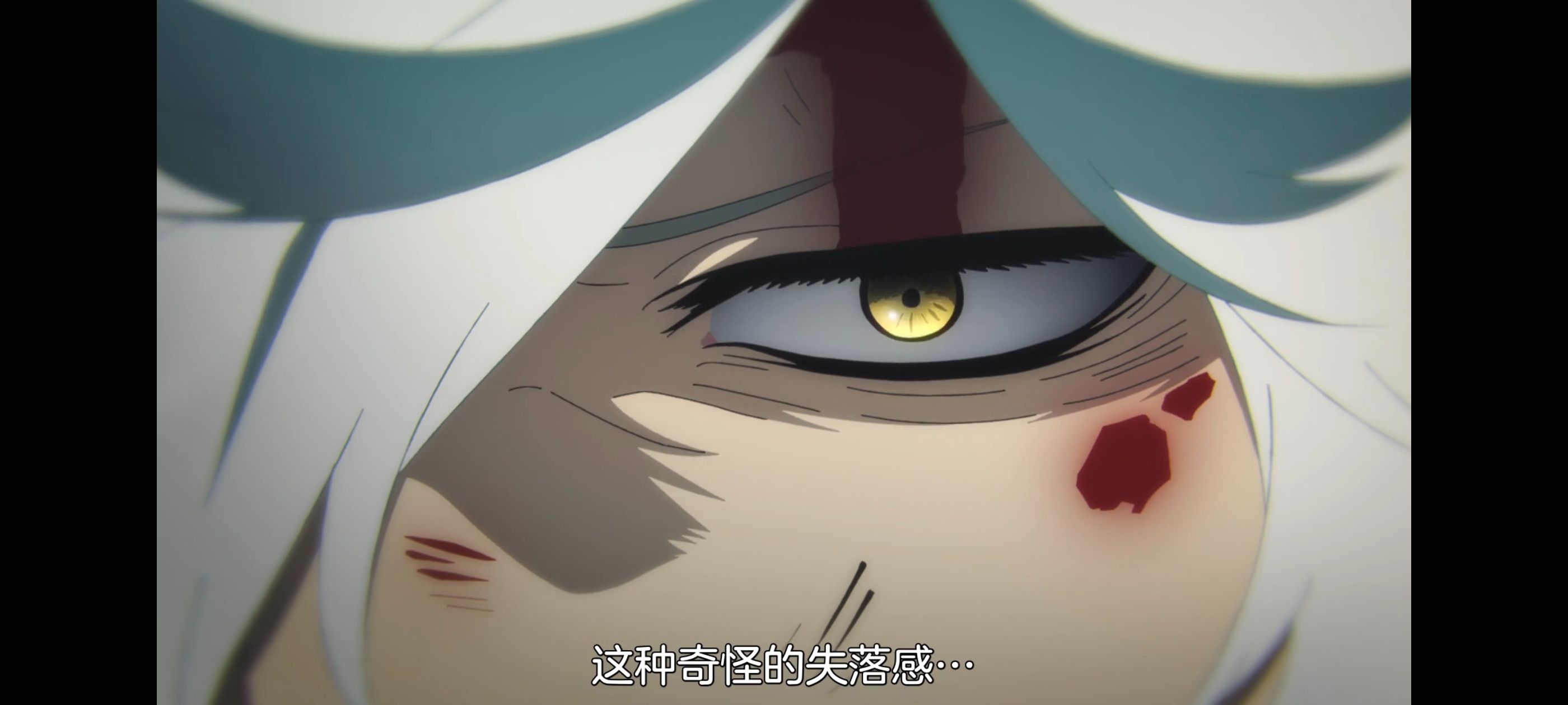 地狱乐,动画,动漫,番剧,ACG