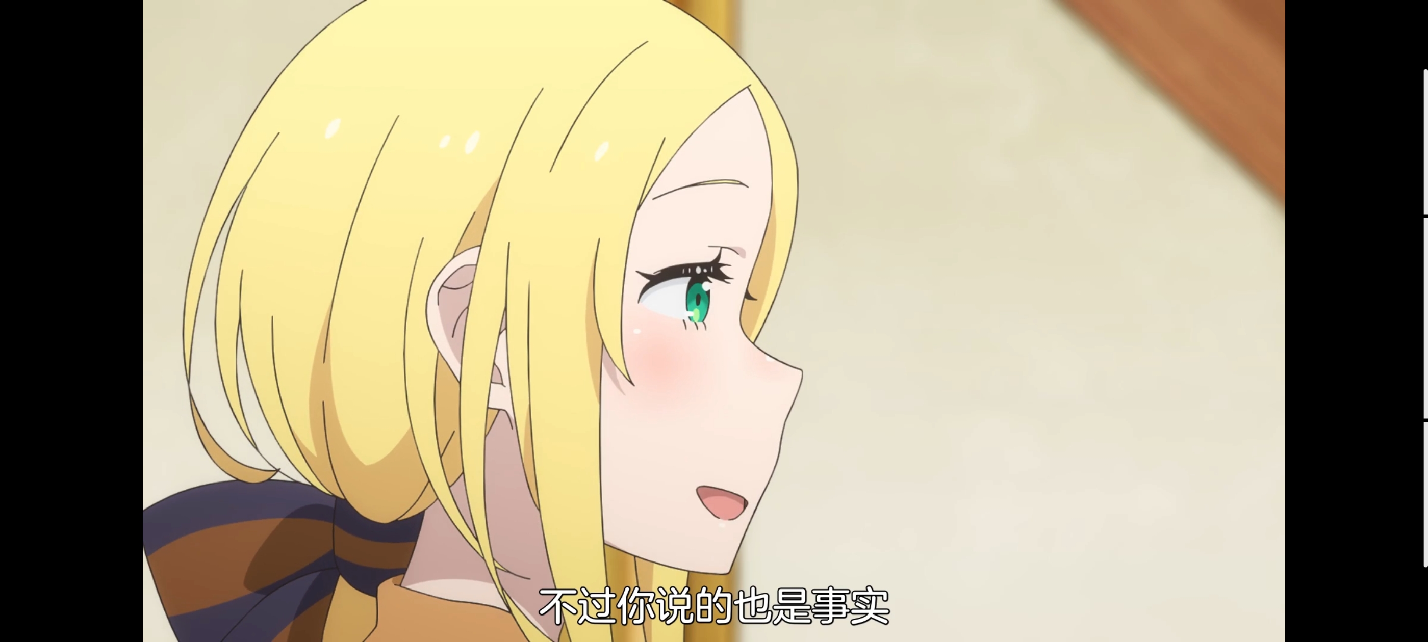 从零开始的异世界生活,动画,动漫,番剧,二次元,ACG