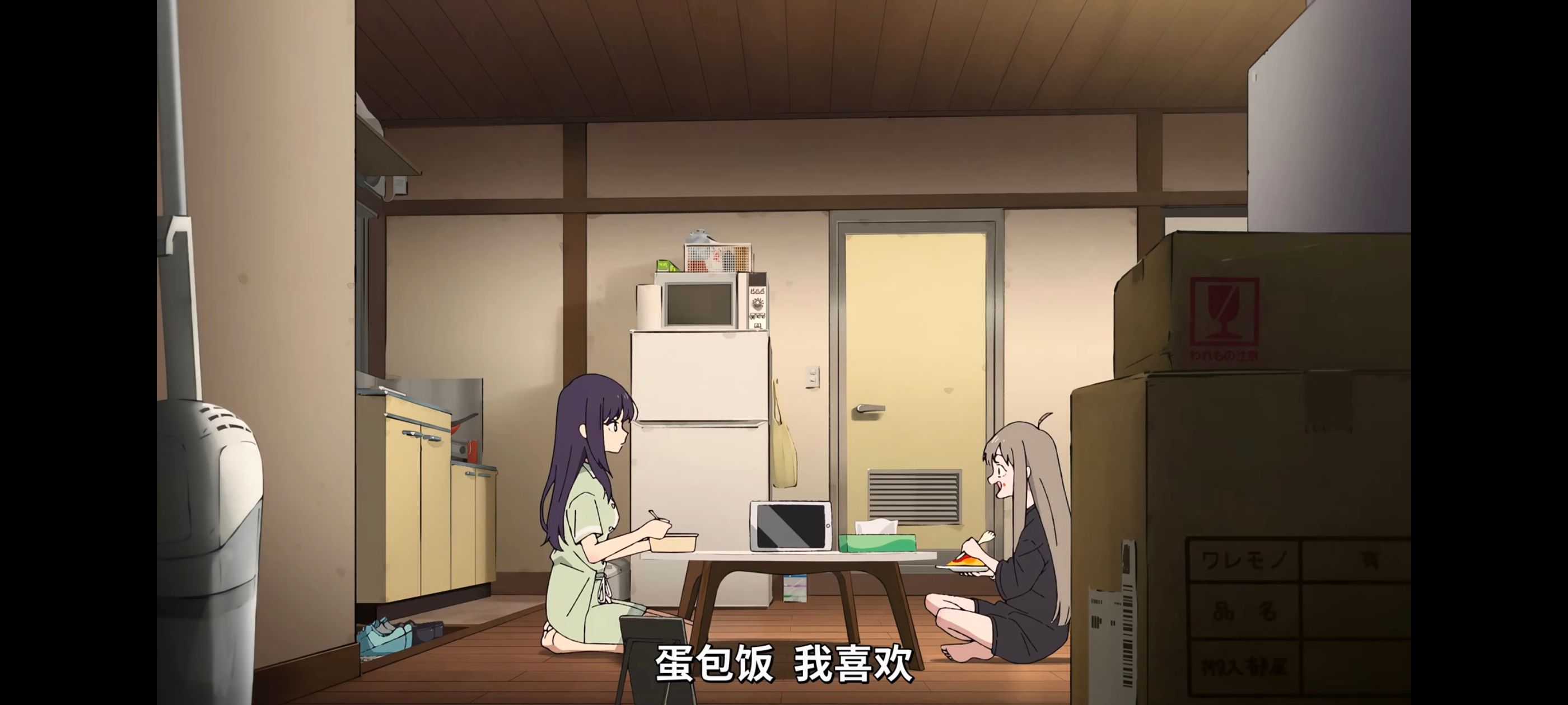 超时空辉夜姬,超時空輝夜姬,番剧,动画,动漫,二次元,ACG,动画电影