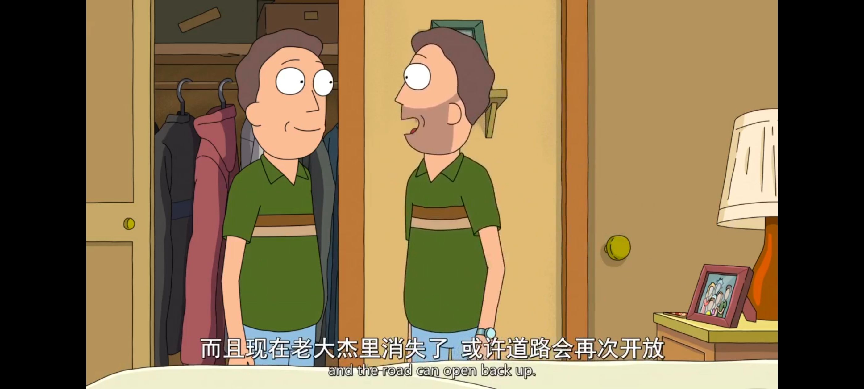 /static/de8a36316a71e8ff947541d5d177152f975a4a281f29df29bd8c82e95fffee89.jpg