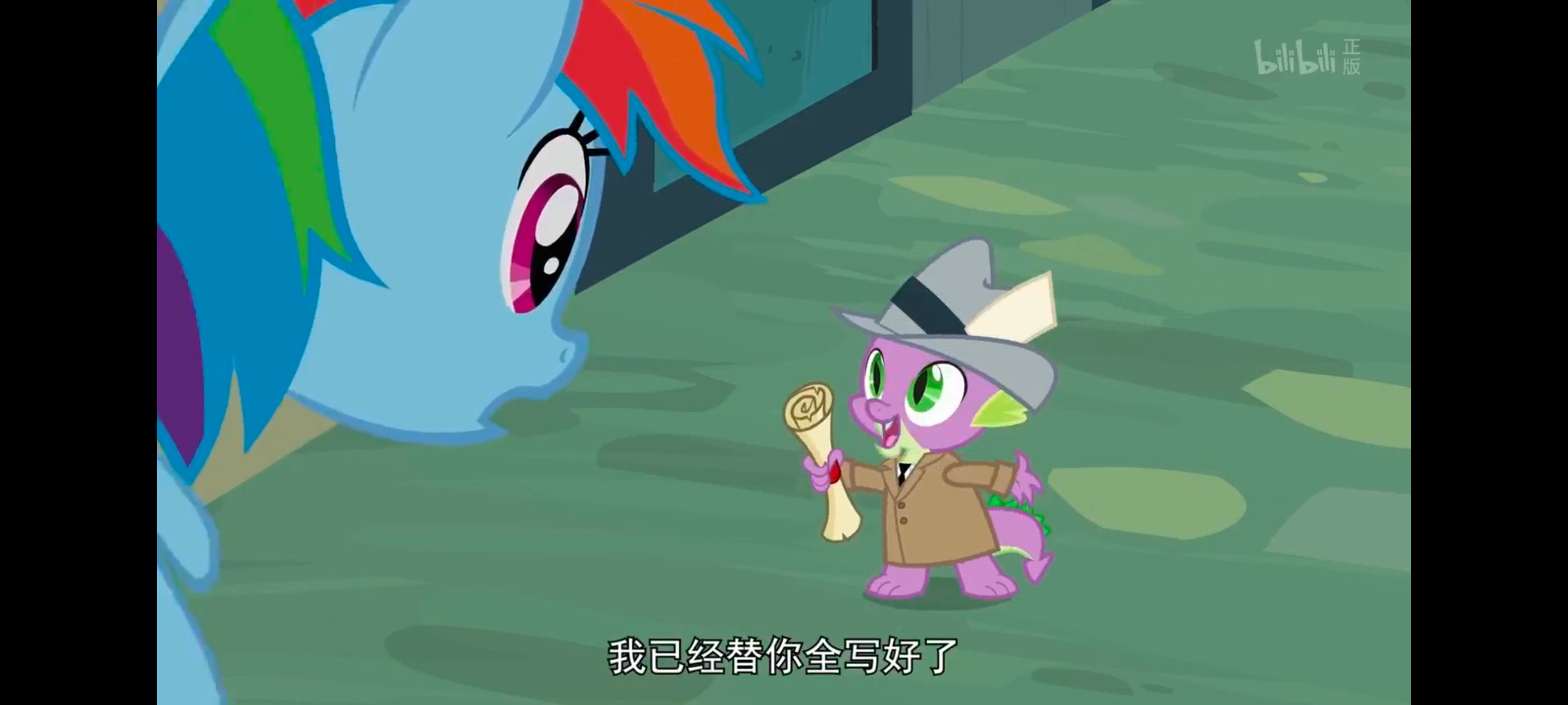 小马宝莉,彩虹小马,我的小马驹,动画,动漫,番剧,ACG