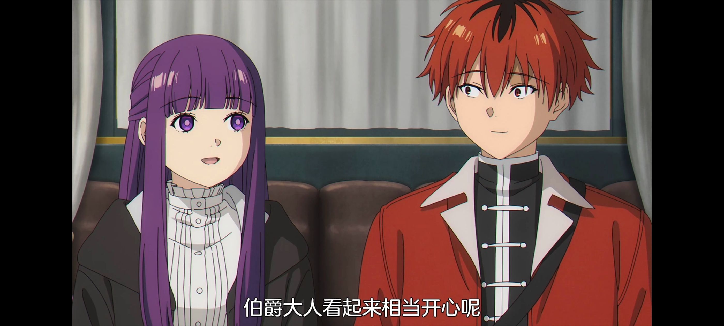 葬送的芙莉莲,动画,动漫,番剧,ACG