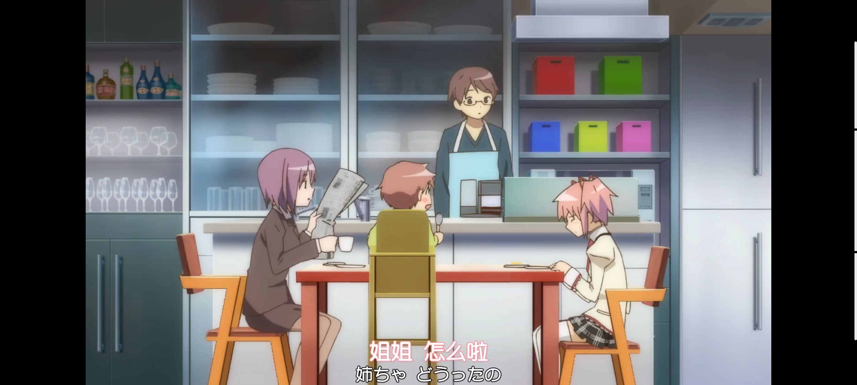 动漫,动画,魔法少女小圆,番剧,ACG