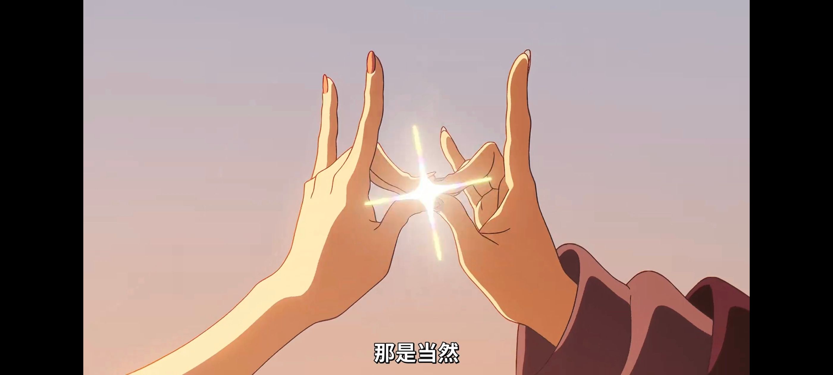 超时空辉夜姬,超時空輝夜姬,番剧,动画,动漫,二次元,ACG,动画电影