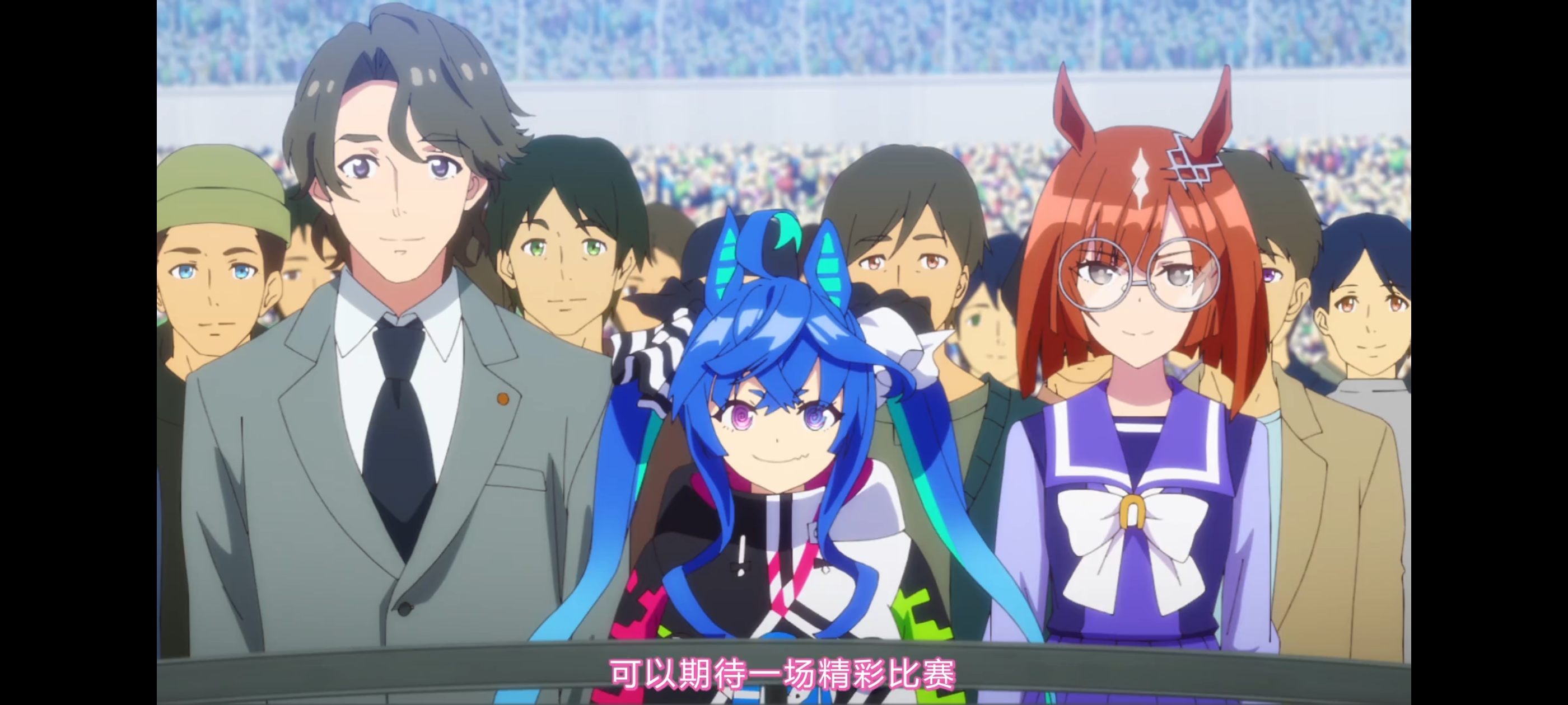 赛马娘,赛马娘第二季,动画,动漫,番剧,赛马娘PrettyDerby,二次元,ACG